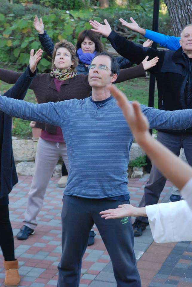Qi Gong